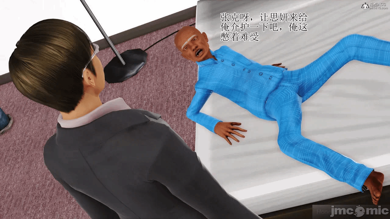 第一话 第 613 页