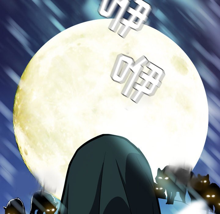 第 6 话 第 81 页