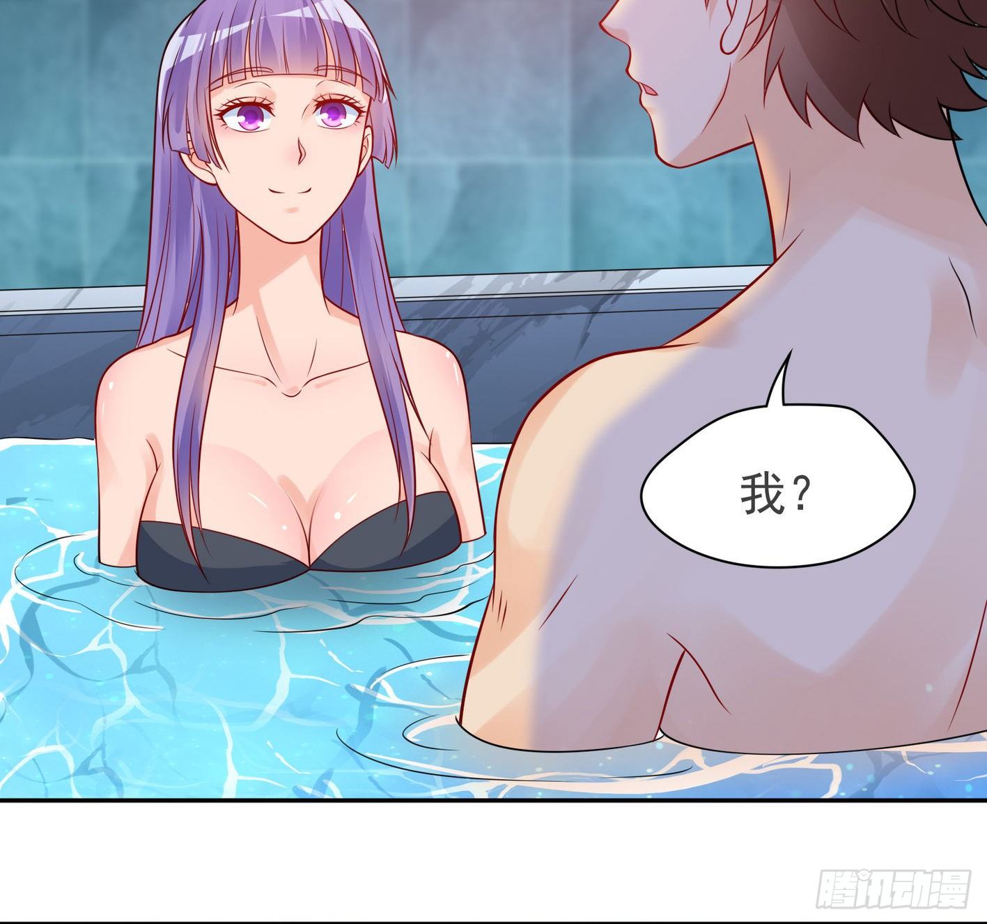 30 四大家族 第 6 页