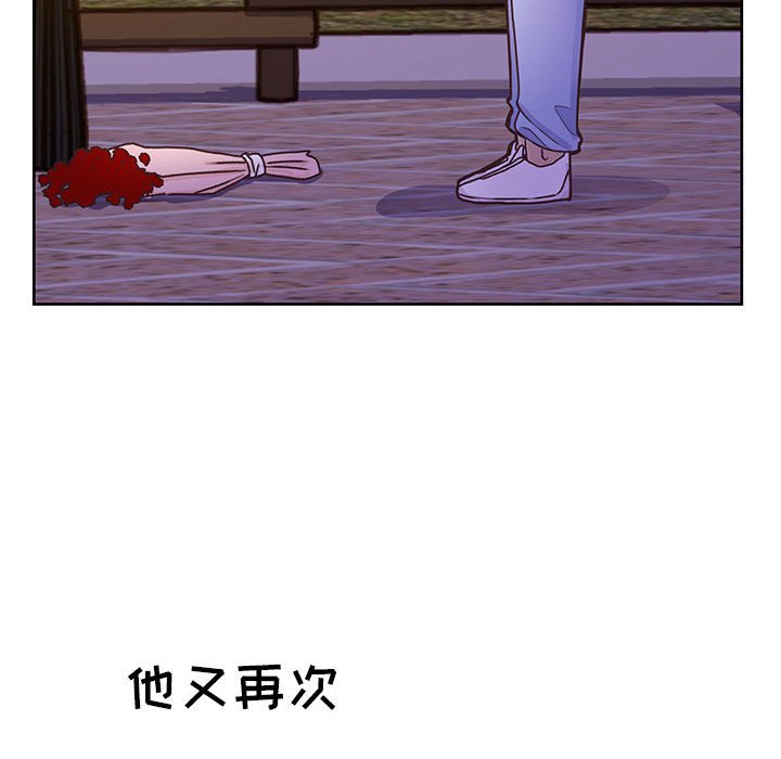 第63话 第 82 页