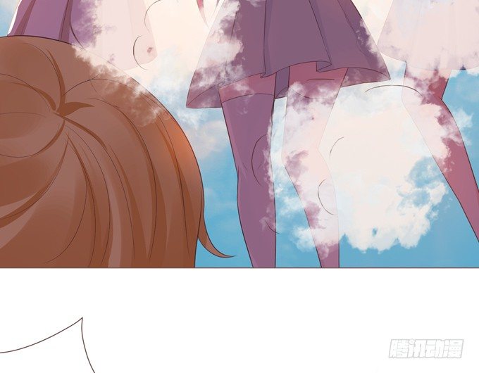 喜儿当自强 第 15 页