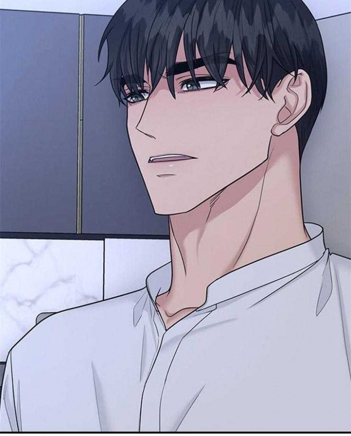 第83话 第83话 第 33 页
