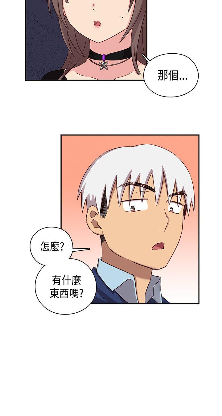 第35话 第 27 页