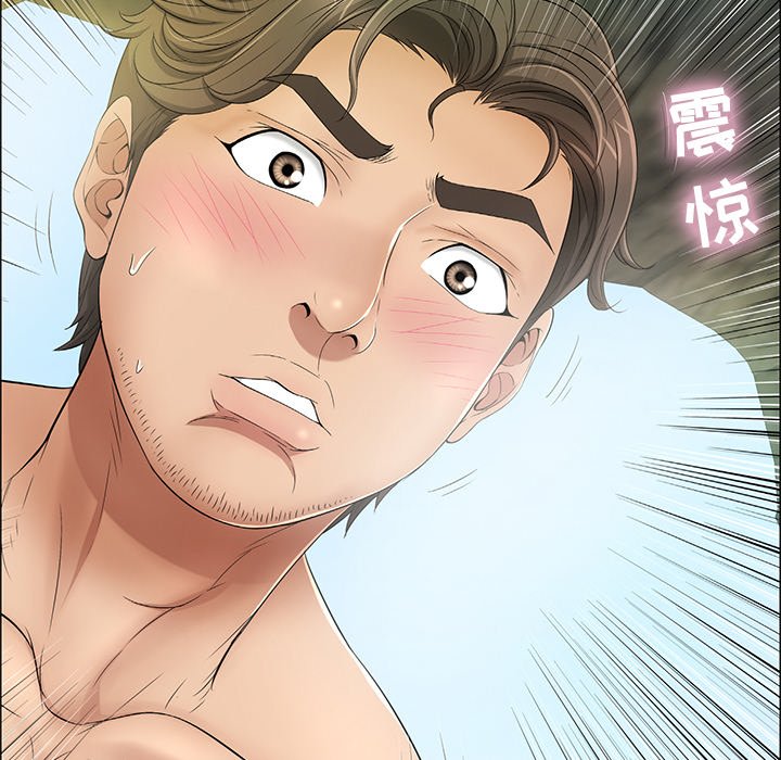 第5话 第 49 页