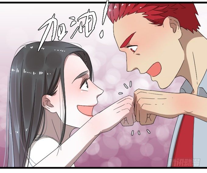 会被90后秒成渣吗？ 第 6 页