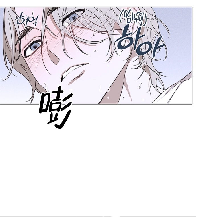 第3话 我们谈谈 第 15 页