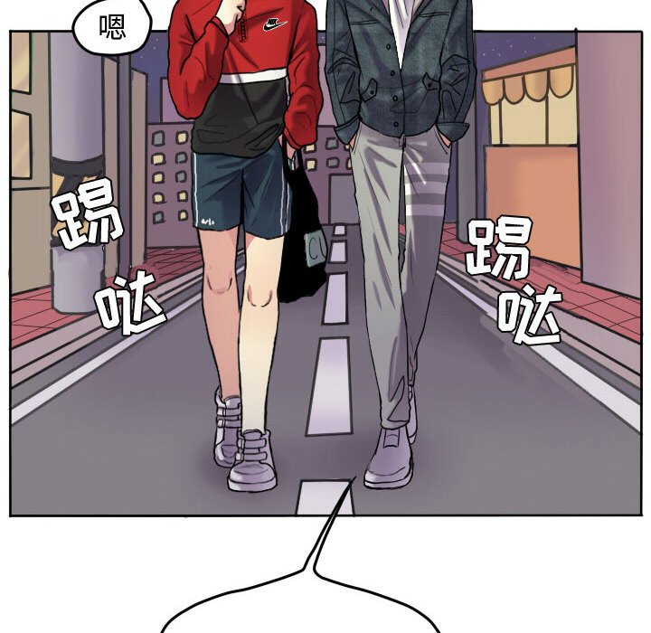 第55话 第 47 页