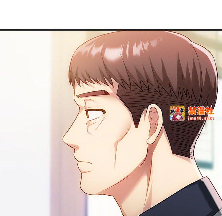 第39话 第 115 页