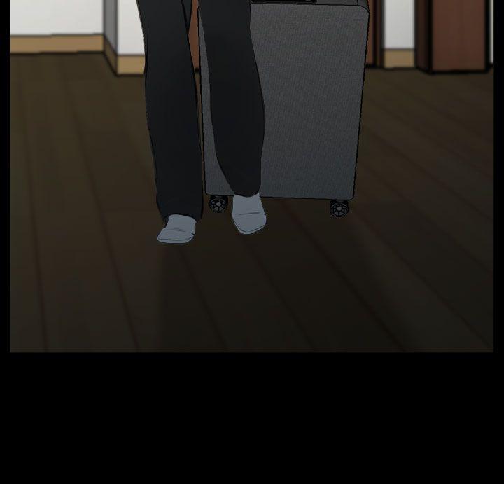 第17话 第 14 页