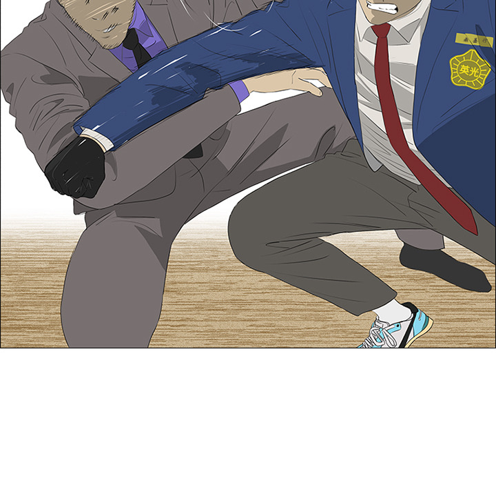第34话 第 36 页