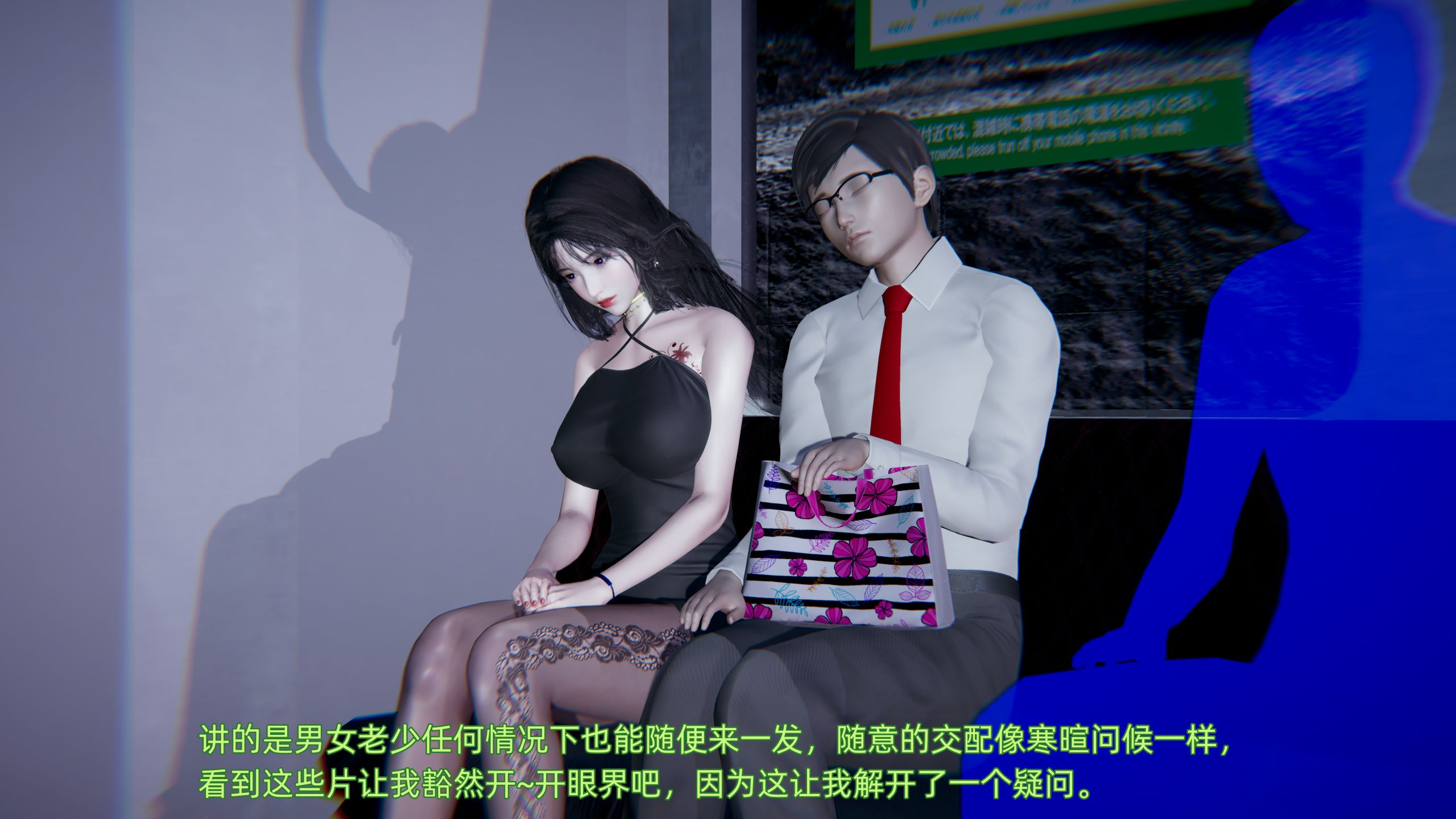 第01章 第 4 页