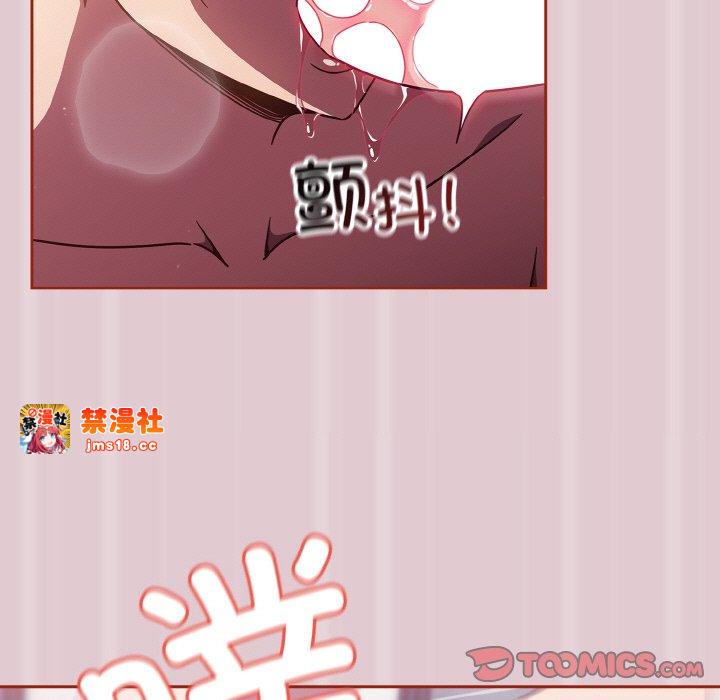 第15话 第 105 页