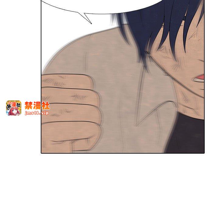 第299话 第 37 页