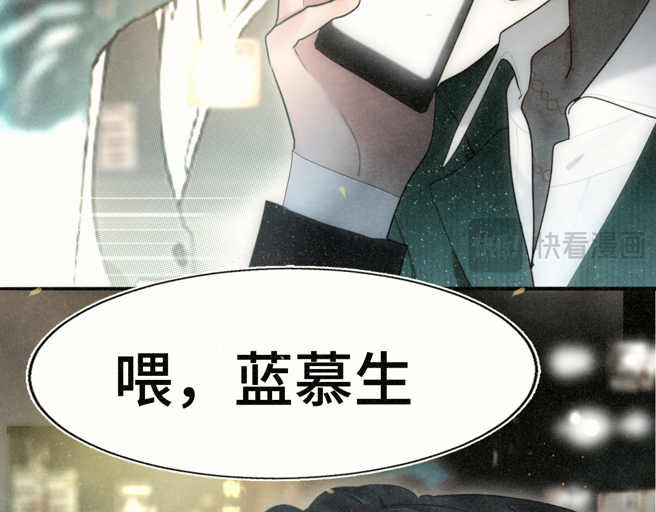 第107话女儿要富养 第 146 页