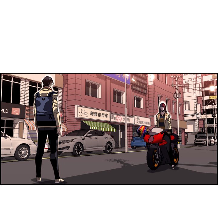 第78话 第 53 页