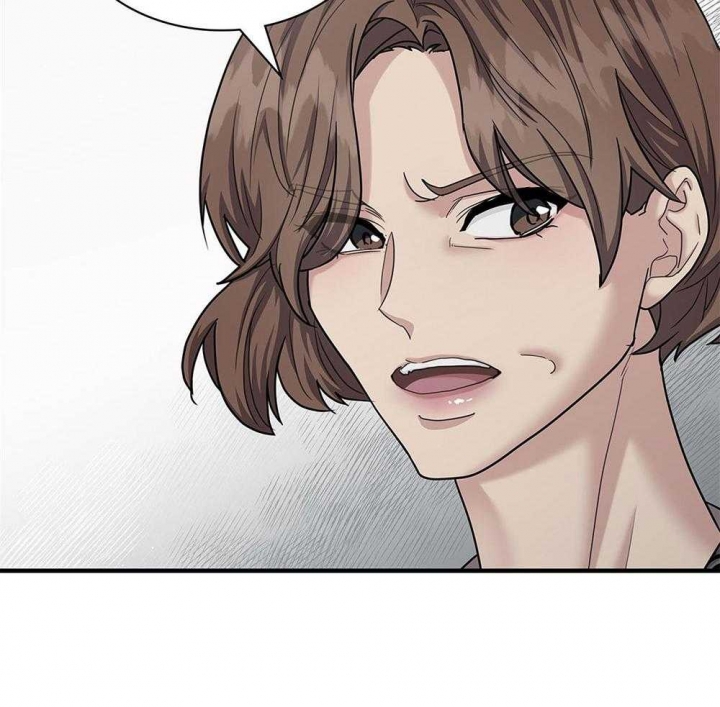 第119话 第119话 第 24 页