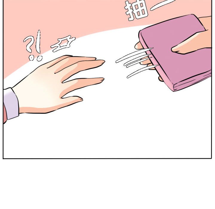 第43话 第 38 页