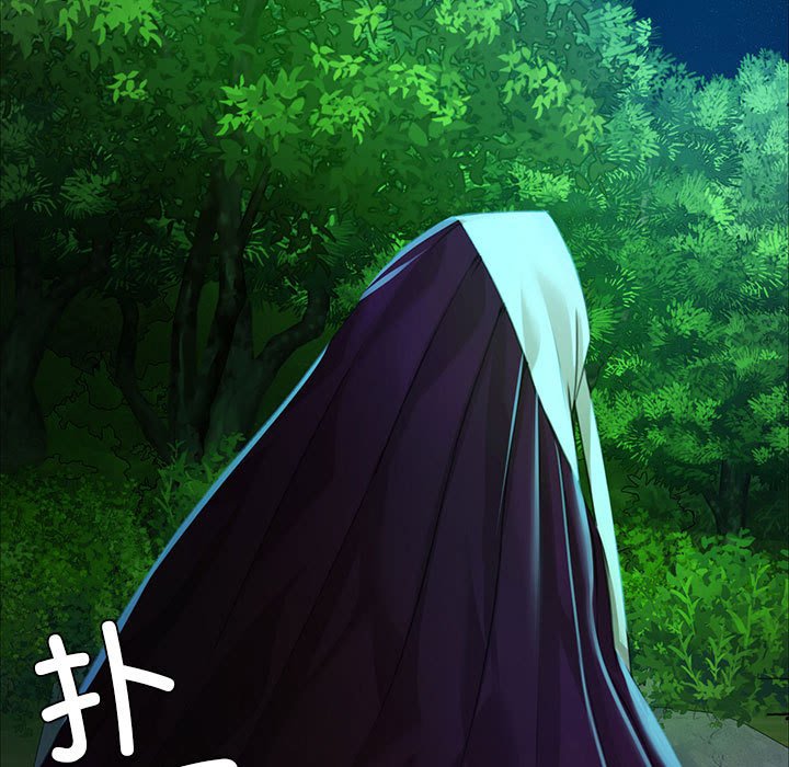 第32话 第 144 页