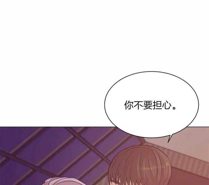 第63话 第63话 第 3 页