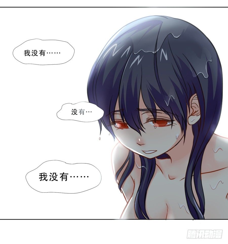 沖突 第 10 页