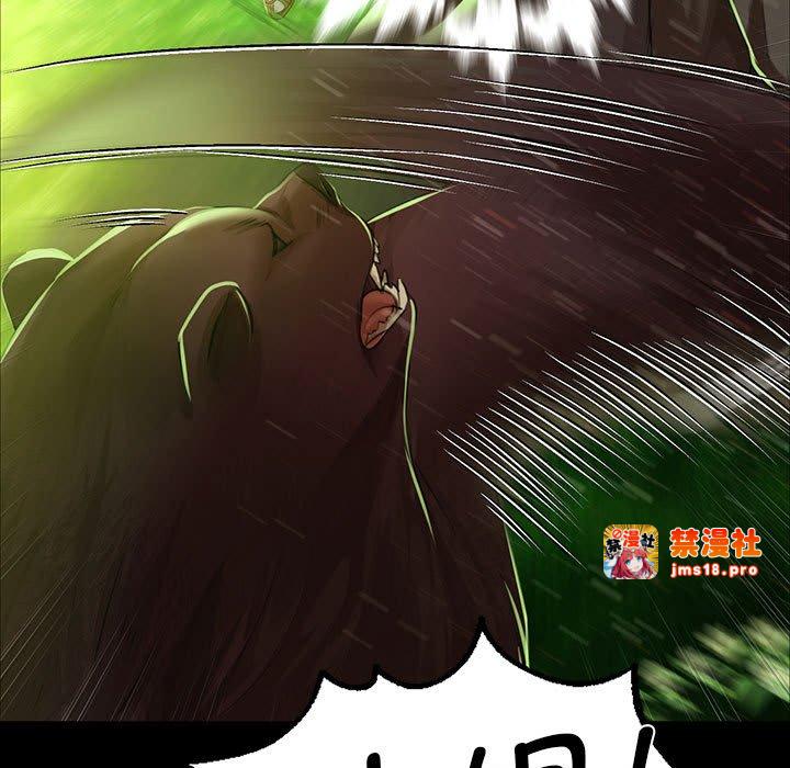第34话 第 51 页