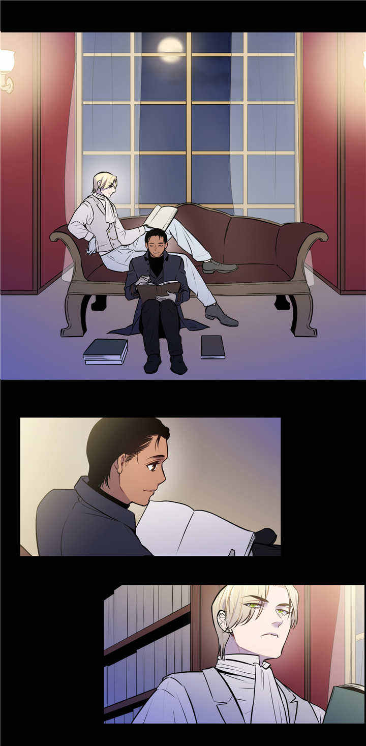 第76话 第76话 第 8 页