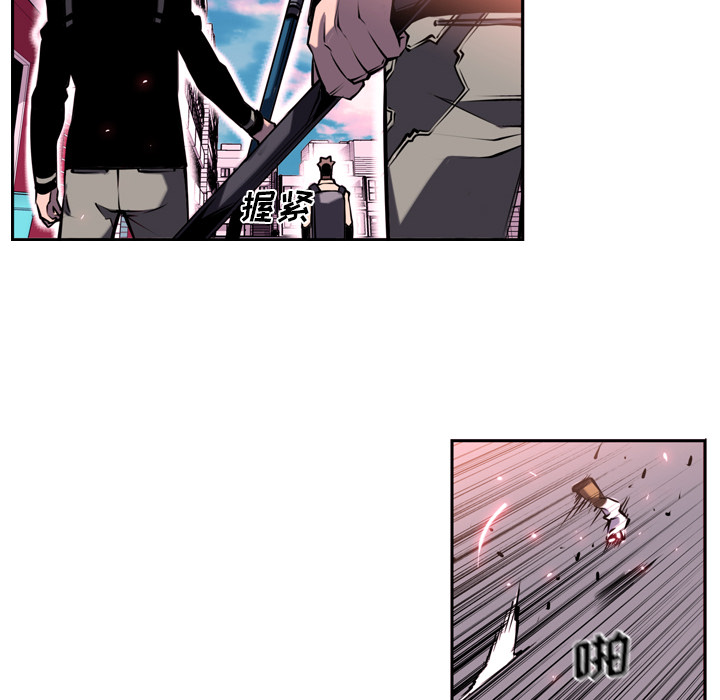 第5话 第 72 页