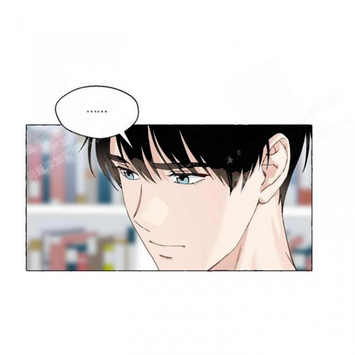 第63话 那个人 第 7 页