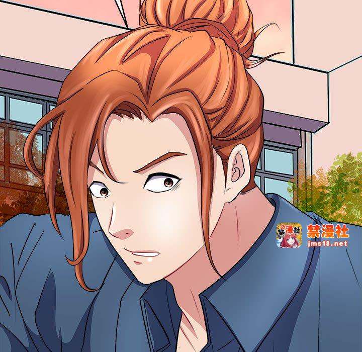 第14话 第 73 页