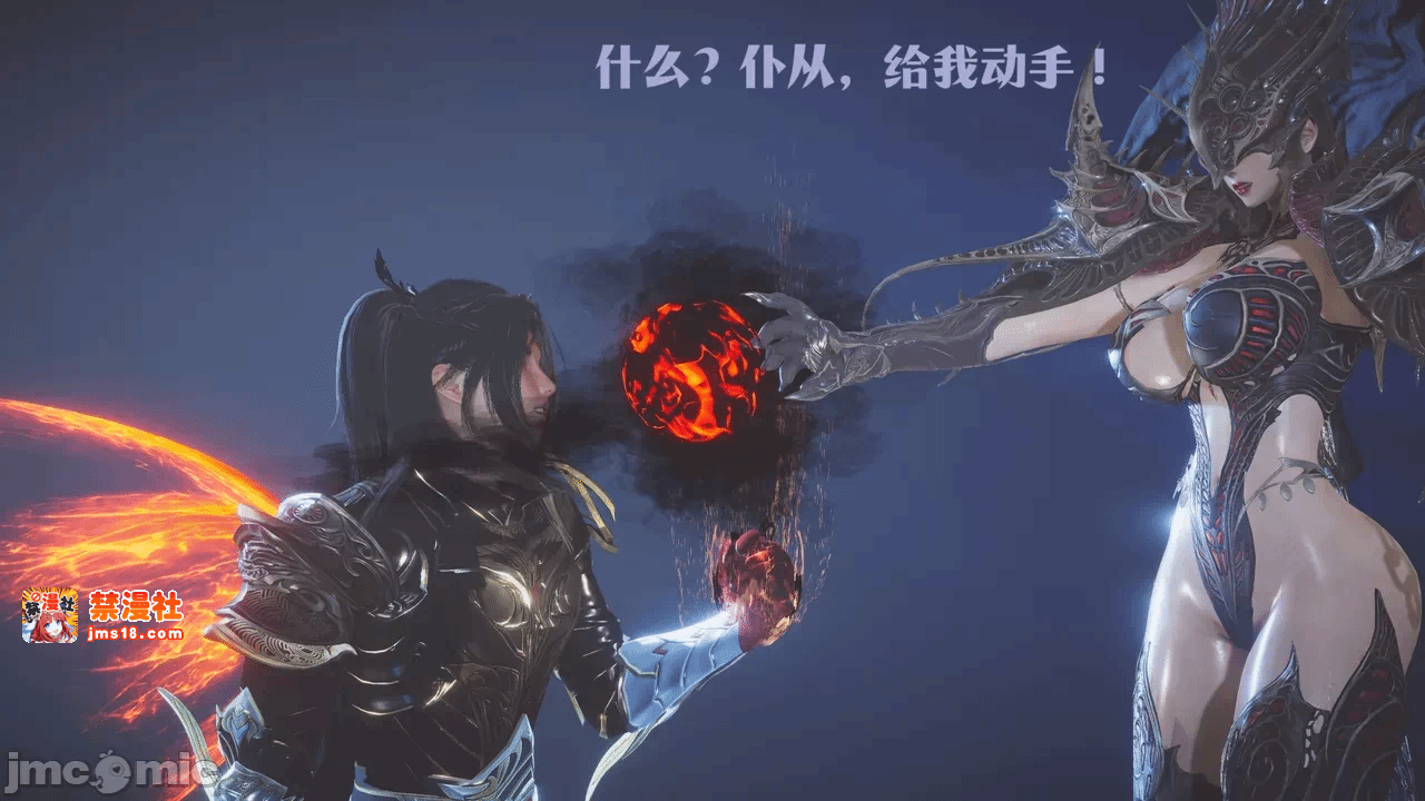 第一话 第 229 页