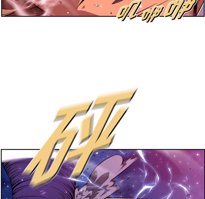 第176话 第 47 页