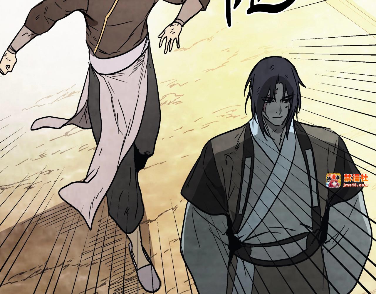 第51话 第 147 页