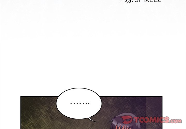 第39话 第 3 页