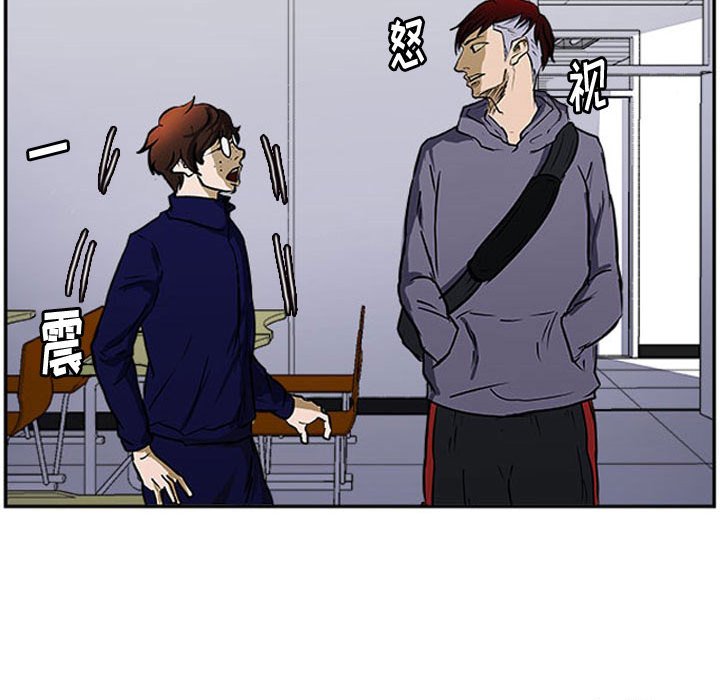 第21话 第 137 页