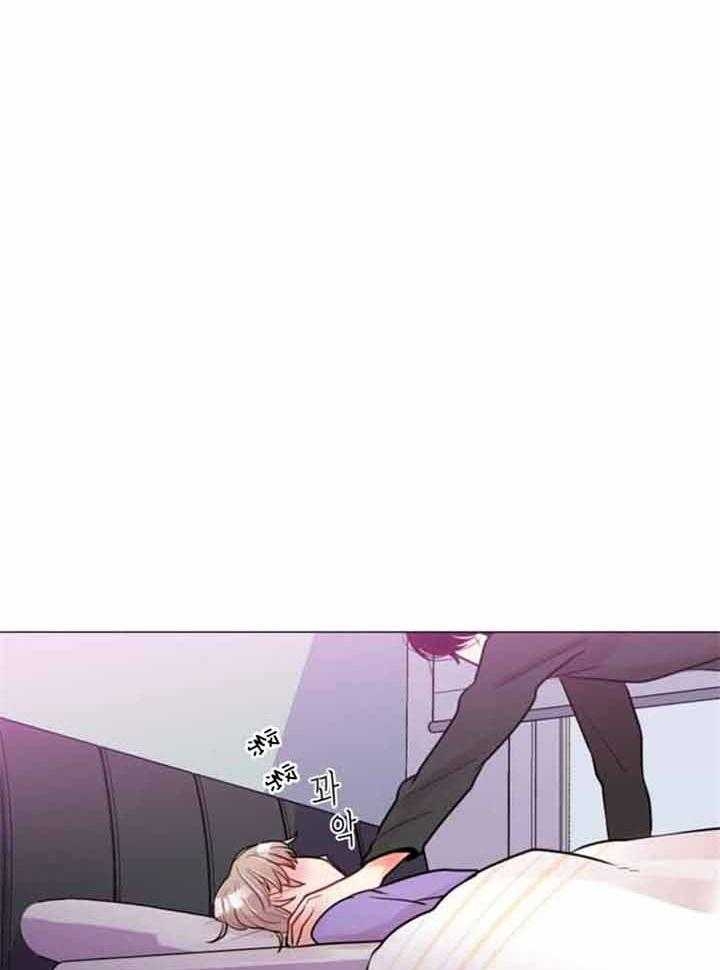 第71话 第71话 第 29 页