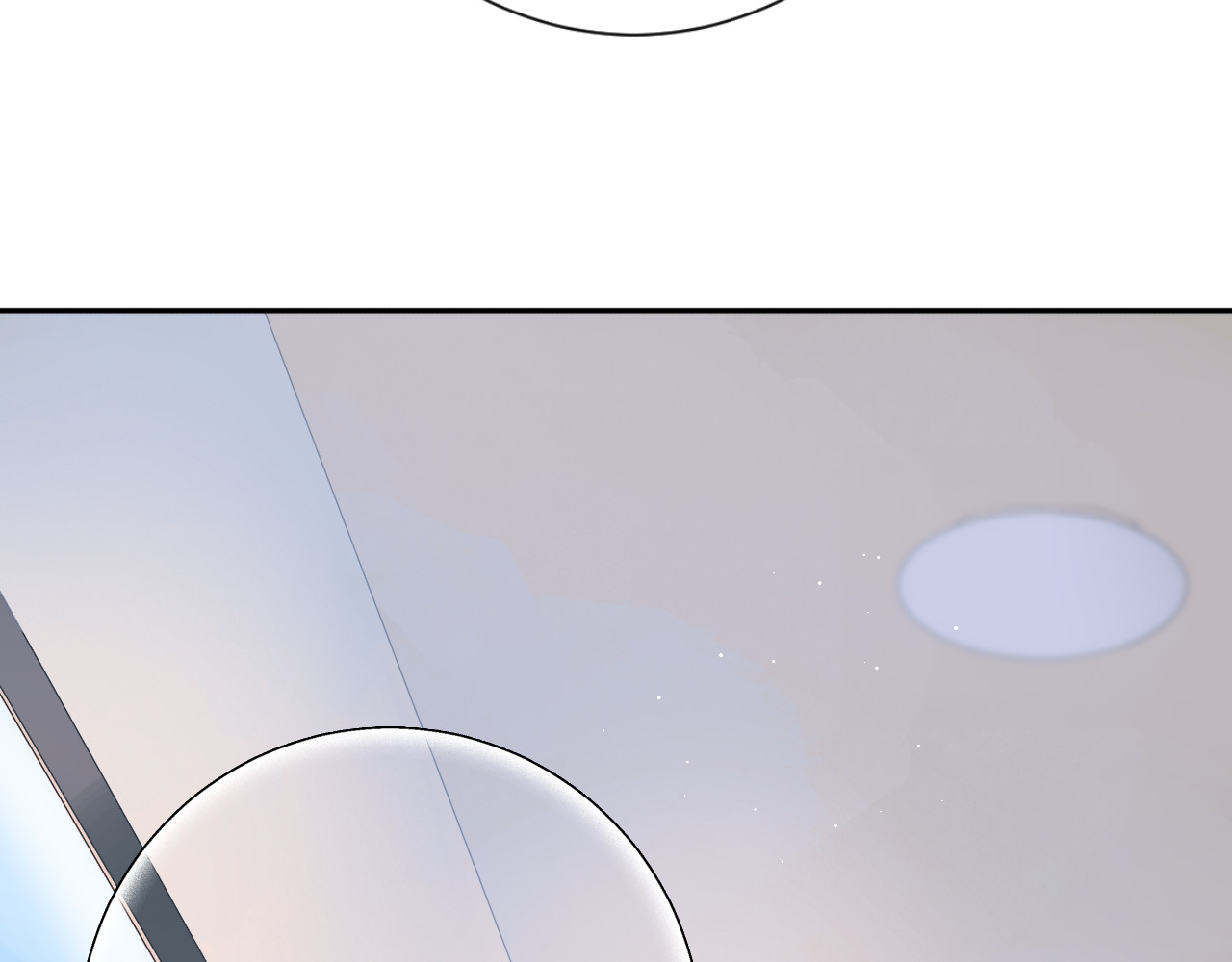 第52话 真正的自己 第 17 页