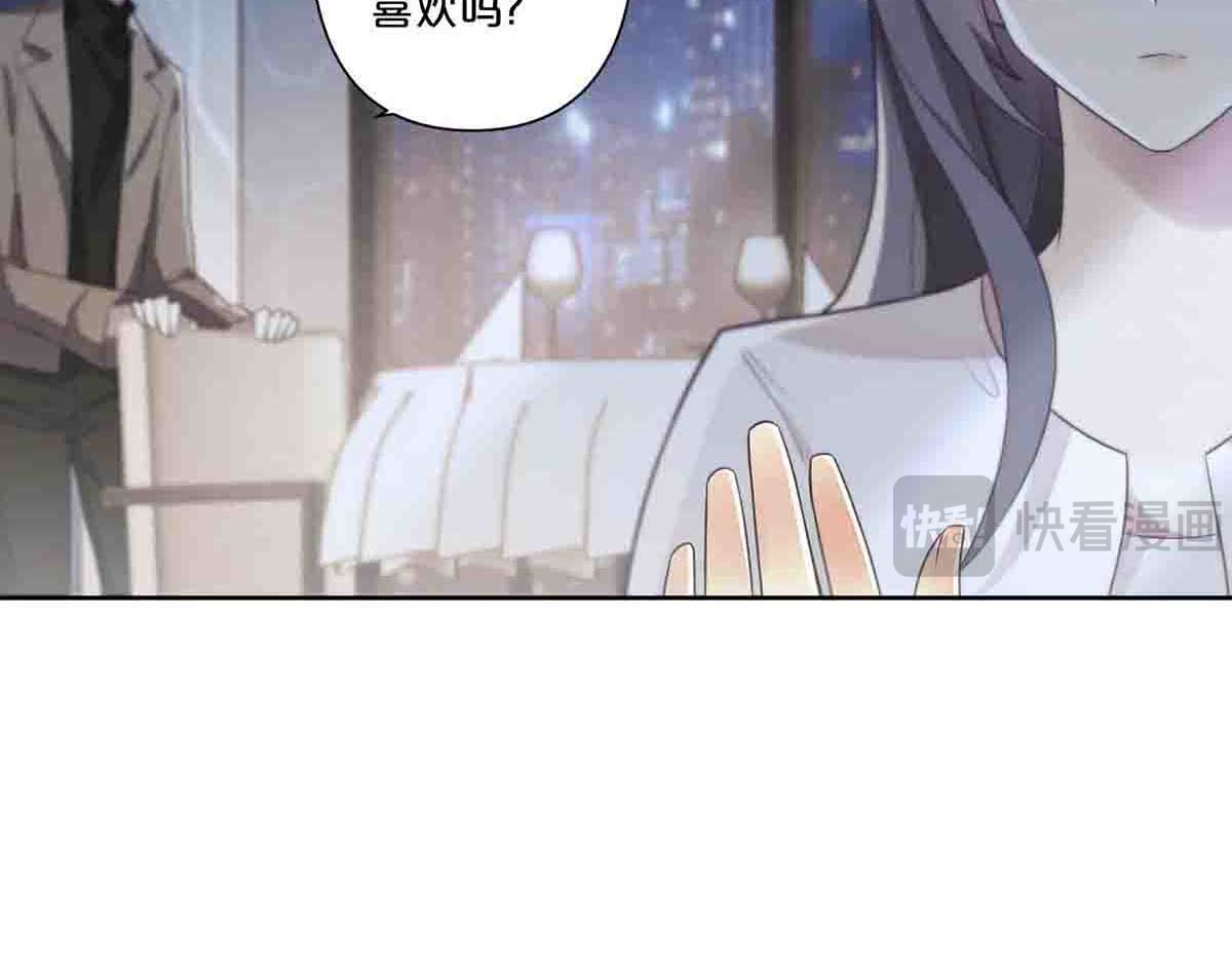 第11话 第 35 页