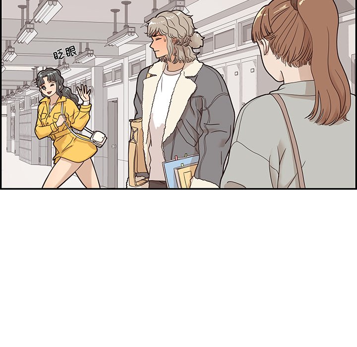 第35话 第 78 页