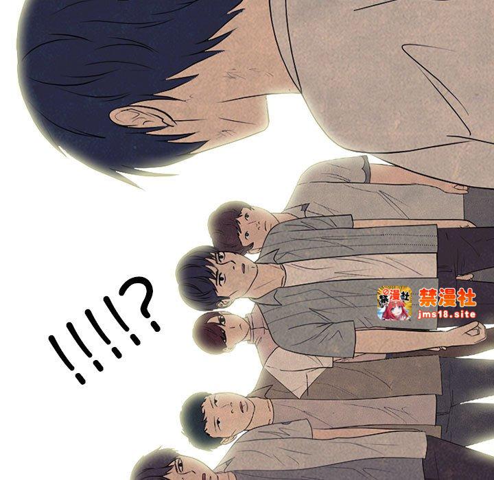 第306话 第 29 页