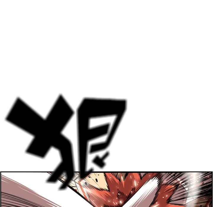 第84话 第 6 页