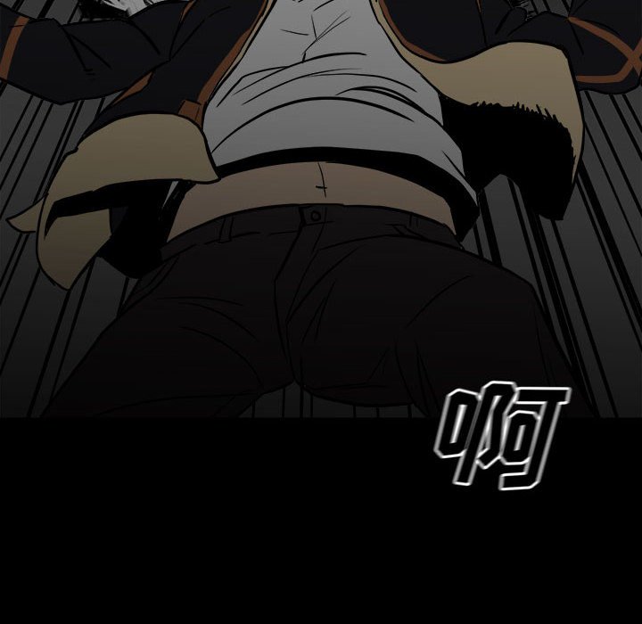 第82话 第 78 页