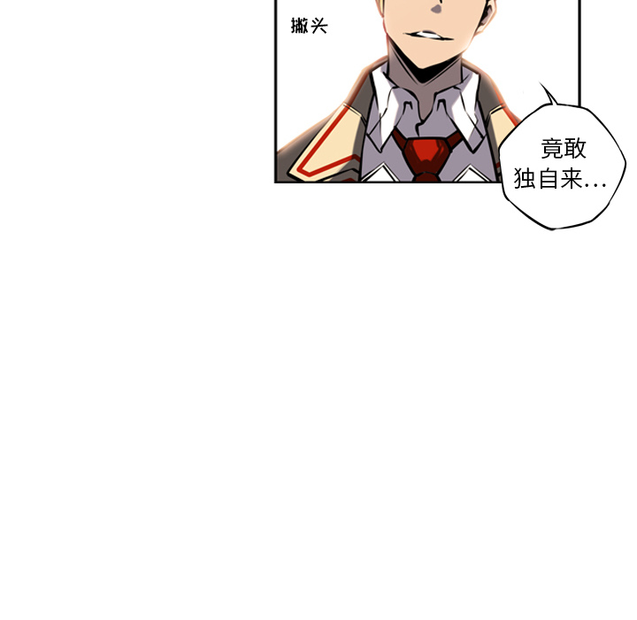 第14话 第 63 页