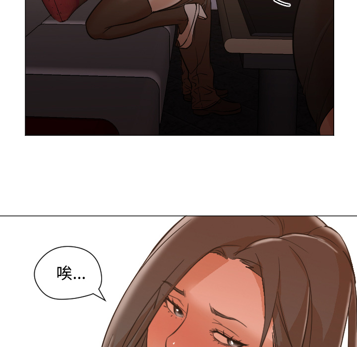 第11话 第 90 页