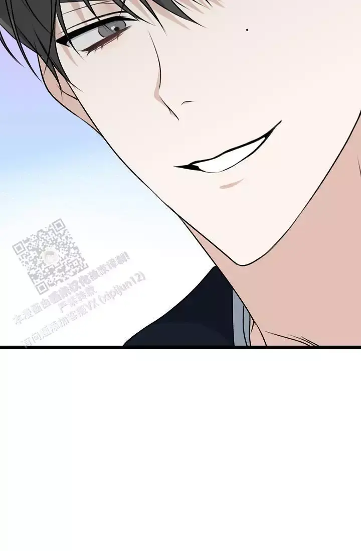 第11话 负责 第 60 页