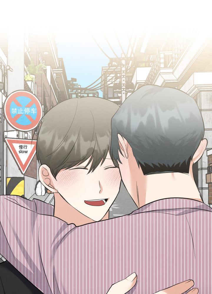 第14话 第14话 第 30 页