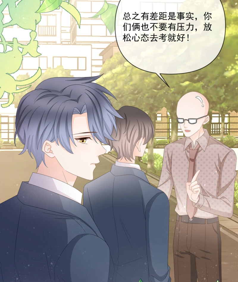 第153话 狗吃巧克力会死的 第 11 页