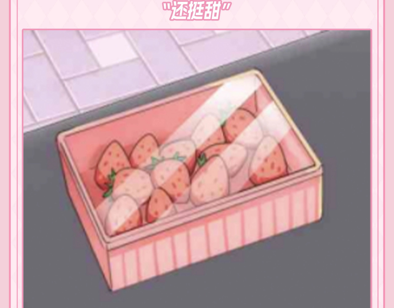 第49期 搞点事：江忍相册里的她 第 3 页