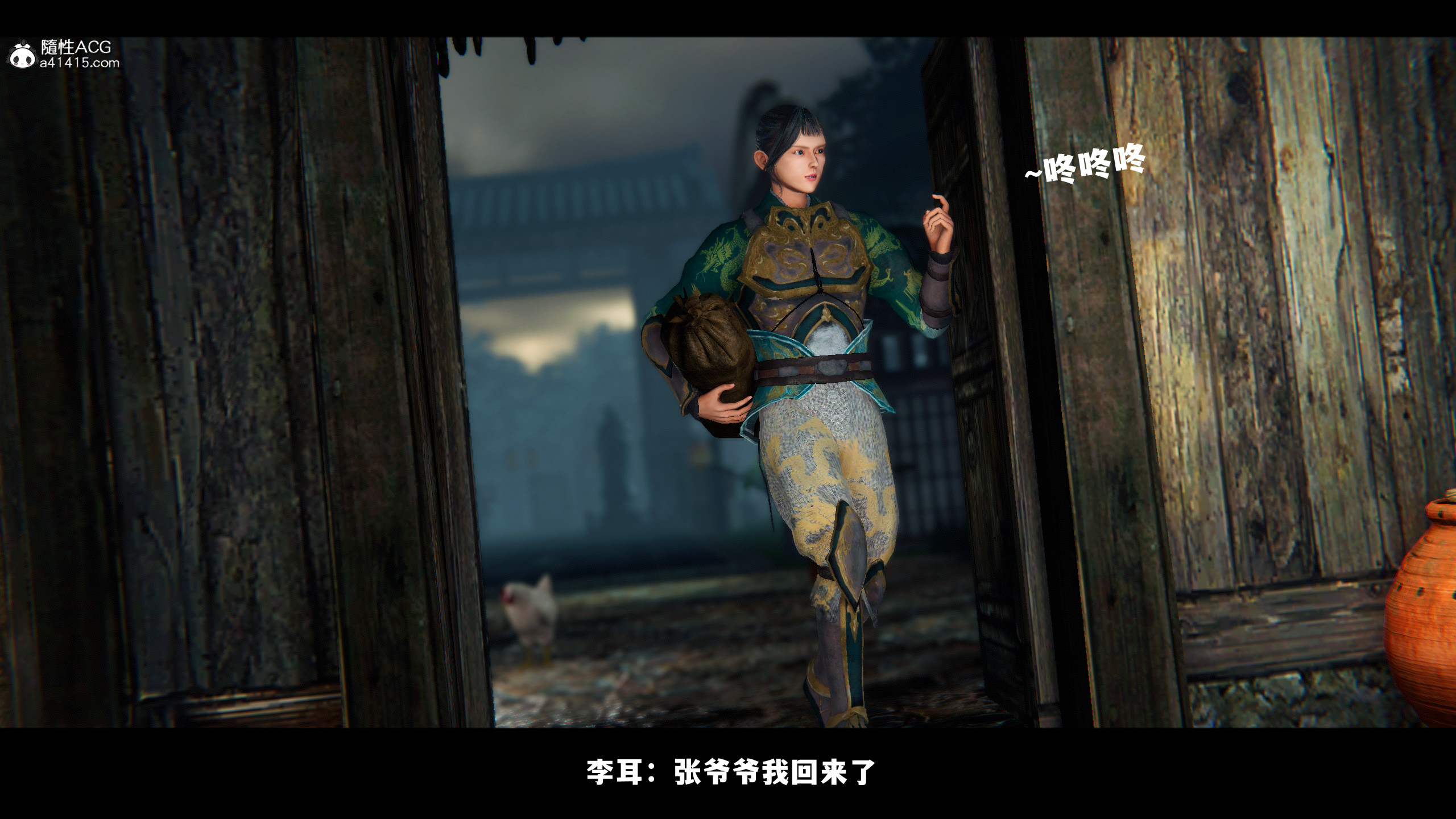 第01章 中 第 47 页