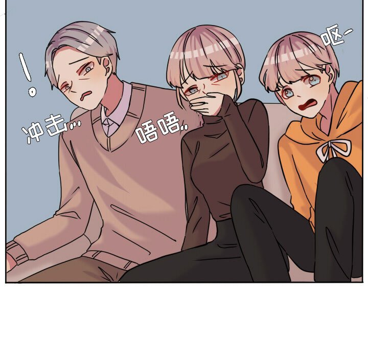 第65话 第 62 页