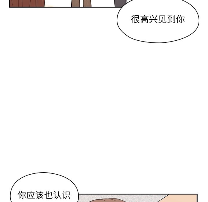 预告篇 第 9 页